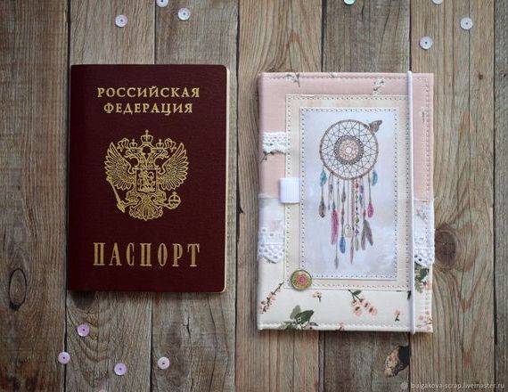 прописка в Кировске